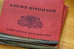 Не желавший попасть в плен раненный на СВО офицер сжег страницы военного билета и выжил