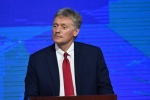 В Кремле прокомментировали возможность разговора Путина с Макроном
