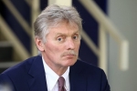 Песков прокомментировал информацию о сбитом над Черным морем американском БПЛА
