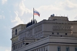 Минобороны подало иск на миллионы рублей к связанному с делом генерала Шамарина заводу