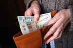 В России предложили ввести соцдоплату к страховой пенсии по старости
