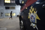 СК предложил признавать правонарушителей преступниками даже после смерти