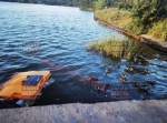 Вандалы утопили в Яченском водохранилище в Калуге мусорный контейнер