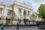 Раскрыты подробности операций Банка России с иностранной валютой