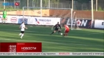 Обнинский «Сигнал» вновь сыграл с командой из Новомосковска