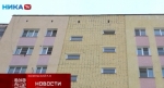 В Сосенском нерадивые ремонтники оставили людей без лифта (видео)
