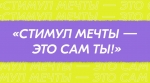 Калужан приглашают к участию в конкурсе по борьбе с наркотиками