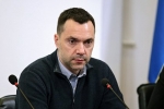 Арестович обратил внимание на сенсационный разворот политики Зеленского