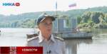Из-за чего люди гибнут во время купания на водоёмах. Интервью с экспертом (видео)