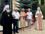 Калужские пары наградили за любовь и верность