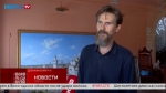 Музей-диорама «Великое стояние на Угре» получил в коллекцию ещё одно монументальное полотно