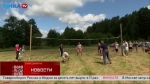 На турслет в Тарусский район съехались 300 любителей спорта