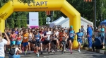 В этом году у атомного марафона в Обнинске новое место старта