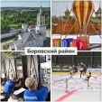 Два района Калужской области отмечают 95-летие со дня образования