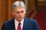 Песков высказался о контактах Путина с Трампом после покушения