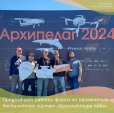 Команда Калужской области принимает участие в «Архипелаге-2024»