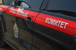 Россиянину дали срок за забитых 24 года назад кувалдой школьниц