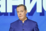 Медведев выступил с заявлением про СВО на фоне выхода Байдена из гонки