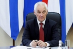 Сладков сообщил подробности встречи военкоров с министром обороны Белоусовым