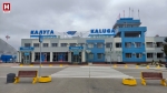 Между Калугой и Кировом могут открыть авиасообщение