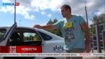 В Калуге выбрали лучшего водителя такси