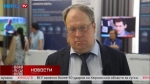 Как сохранить семейные ценности? Мнение эксперта