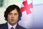 Премьер Грузии заявил о более раннем окончании конфликта на Украине в случае победы Трампа