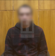 В Калужской области задержали завербованного СБУ наркомана