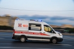 Появились подробности о сгоревшей заживо на квесте в Дагестане девушке