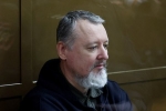Адвокат рассказал о работе бывшего министра ДНР Стрелкова в колонии