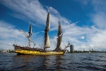 Во Франции отреагировали на решение не пустить российский фрегат в порт