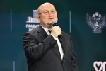 Путин назначил главного по продвижению традиционных ценностей в России