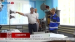 В Калуге выбрали лучшего электромонтёра