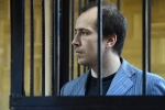 Сына основателя Chronopay Врублевского объявили в России в розыск