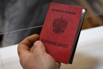 В России начали онлайн принимать заявления на отсрочку от армии от одной категории граждан