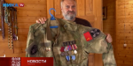 «Ника» побывала в гостях у ветерана СВО (видео)