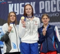 Калужанка завоевала золотую медаль на Кубке страны по плаванию