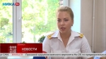 «Ника» познакомилась с лучшей сотрудницей органов следствия Калужской области