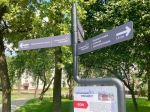 В Обнинске можно пройти по «Атомному маршруту»