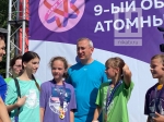 Владислав Шапша — среди участников Атомного марафона