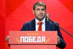 Идею объявить послевоенный голод в Молдавии геноцидом осудили