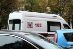 Под Москвой мужчина подкурил сигарету от газовой плиты и поплатился