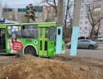 В Калуге до 7 лет колонии грозит водителю автомобиля за \