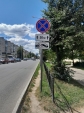 Улице Ленина добавили запрещающих знаков