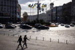 На Украине приняли госпрограмму по утверждению национальной идентичности