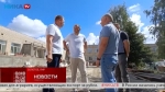 Калужская делегация проведала подшефный Первомайск и передала гуманитарную помощь