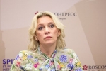 Захарова прокомментировала сотрудничество Украины с исламскими террористами