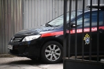 СК расследует дело о хулиганстве против подростков-мигрантов в российском городе