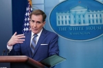 В США заявили о проработке вопроса обмена заключенными с Россией