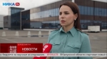 Новые российские территории получат гуманитарный груз от калужской таможни